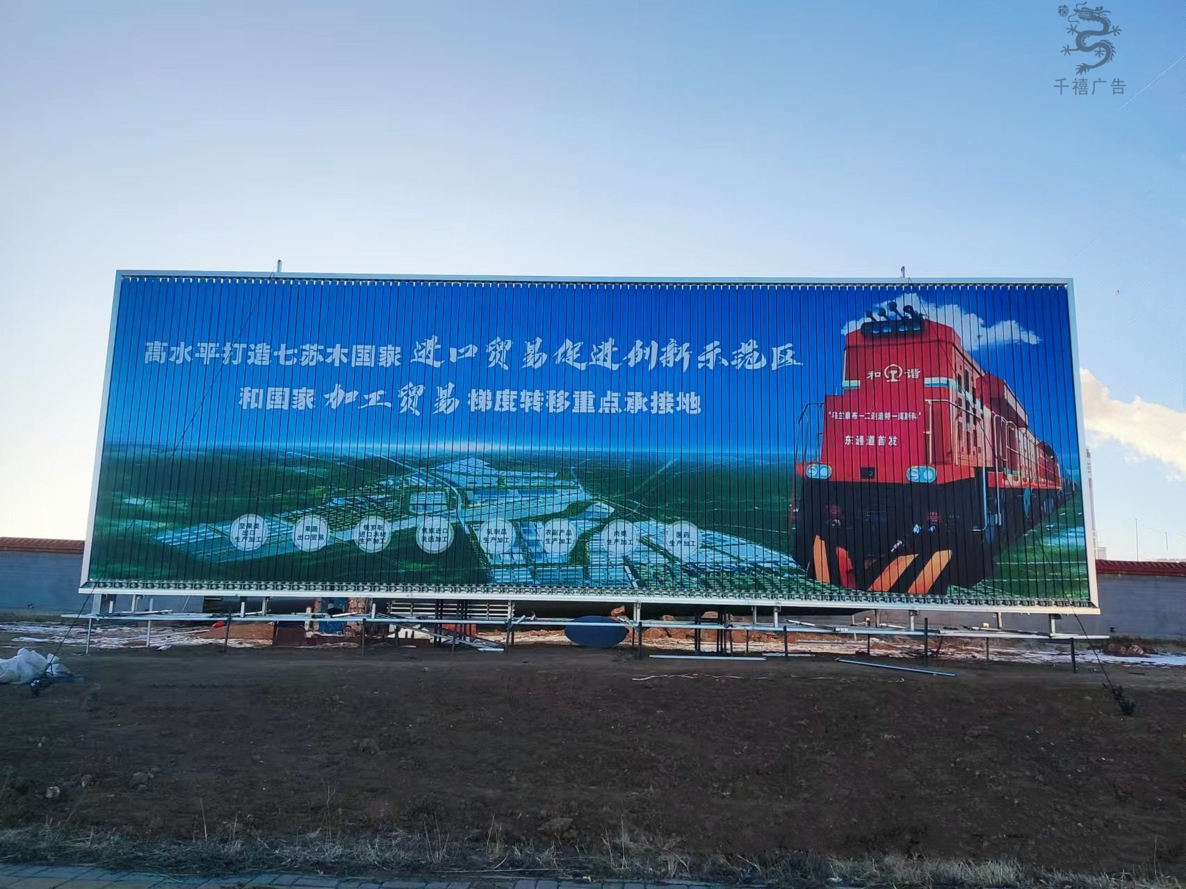 1743044511507471.jpeg 1743044511507471.jpeg